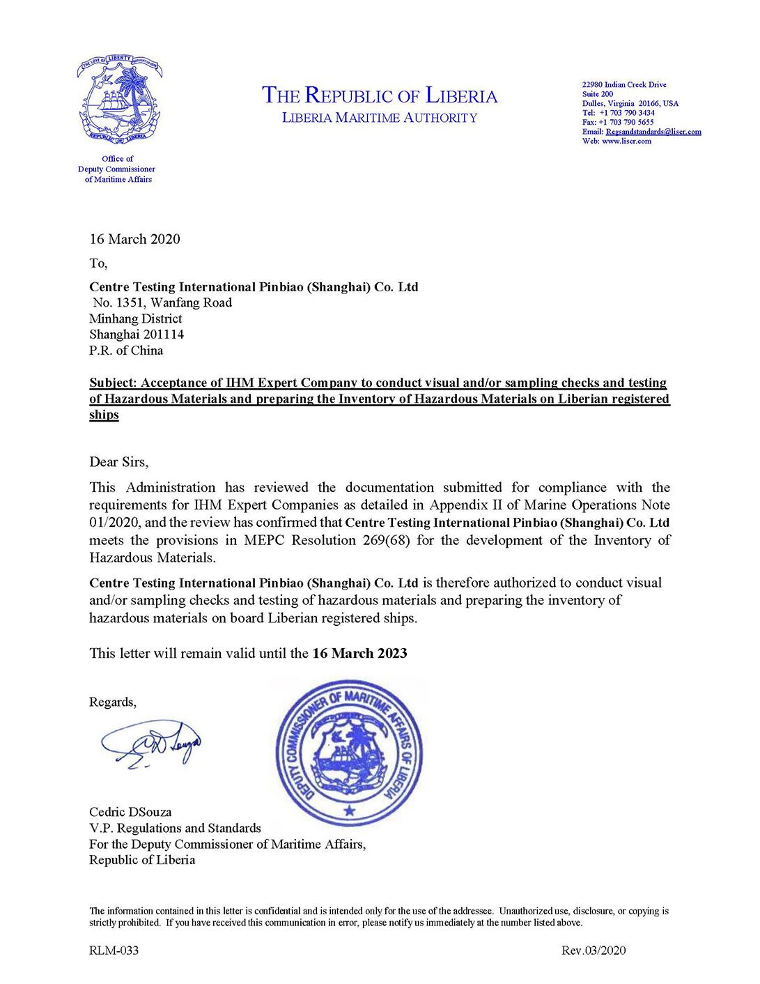 IHM Expert Company letter of acceptance